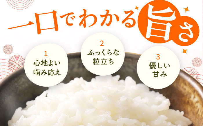 米 こめ 白米 ヒノヒカリ ブランド米 ご飯 ごはん