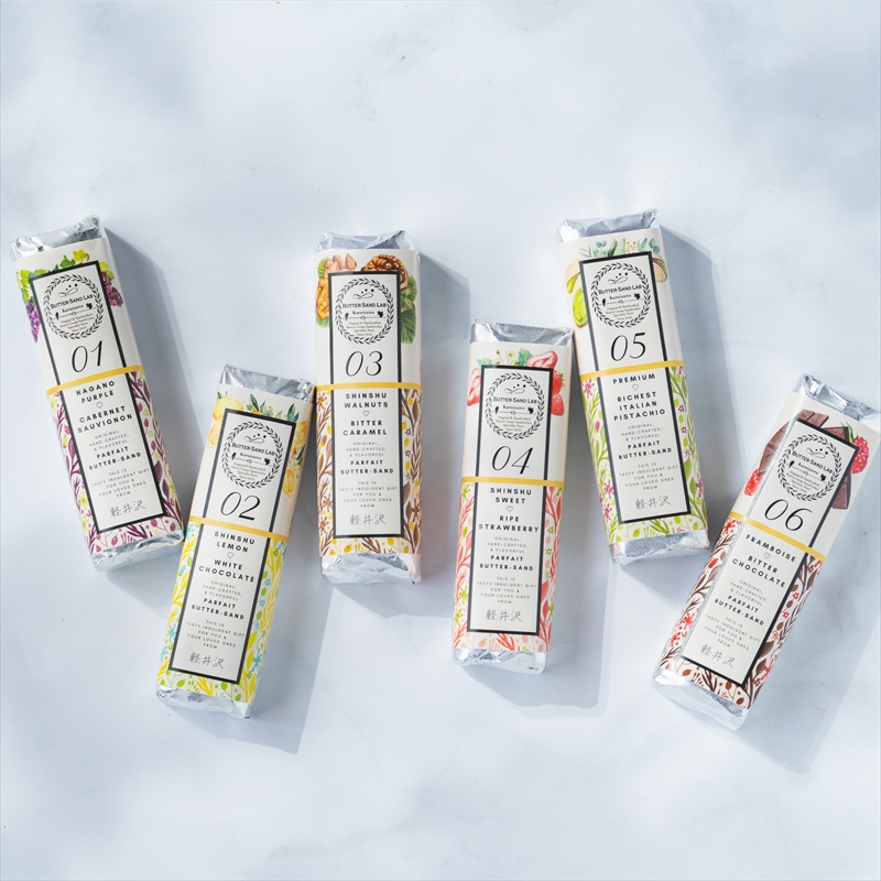 【2026年3月中旬以降発送】スタンダードBox おすすめセット（パルフェバターサンド6本入り）） バターサンドラボ軽井沢 先行予約 スイーツ デザート 焼菓子 クッキー 食べ比べ 冷凍