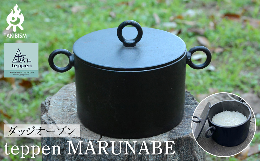 
            teppen MARUNABE
          
