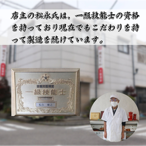 焼きちくわ 30本セット ちくわ 練り物