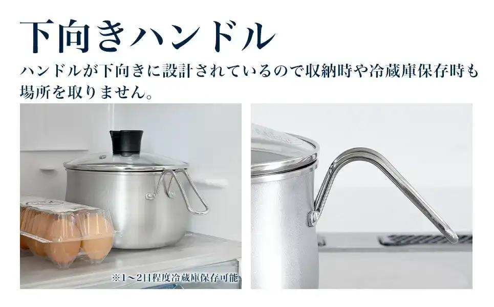 ステンレスマルチポット18cm ストレーナー付 燕三条製 アーネスト 逸品物創 キッチン用品 調理器具 新生活 ポット
