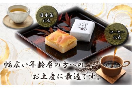 【ランキング最高1位！人気の返礼品です！】羽二重 くるみ 10個入り  [A-032004]