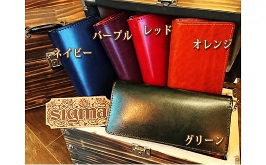 本革ルガトショルダーの2つ折り長財布（真鍮ファスナー）グリーン