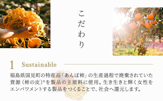 明日 わたしは柿の木にのぼる/フェミニンミスト 60ml<br>※着日指定不可
