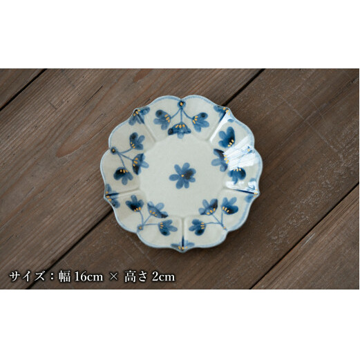 【花の形が人気のお皿】有田焼 陶芸作家の手描き 16cm 小皿 4枚セット 金彩草花紋【喜鶴製陶】小皿 食器 皿 取り皿 ケーキ皿 桔梗皿 A50-243_イメージ5