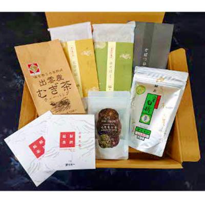 ふるさと納税 出雲市 茶三代一　お茶・そば詰合せ |  | 03