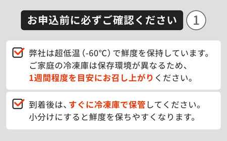 A40-006【2kgを2回お届け】（徳用）老舗三崎まぐろ問屋から直送！新鮮天然マグロ赤身2ｋｇ　定期便2回