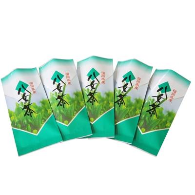 ふるさと納税 筑紫野市 お茶たっぷり5袋セット