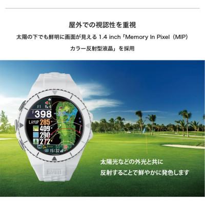 ふるさと納税 深谷市 Shot Navi EXCEEDS ホワイト　【ショットナビ】ゴルフ 距離計 GPS ウォッチ |  | 01