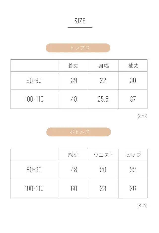 【オリーブ 100-110cm】くすみカラー オーガニックコットン パジャマ 長袖