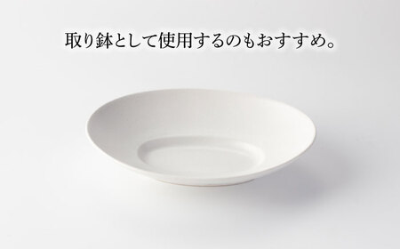 【美濃焼】クルバ オーバルプレート 26cm・20cm 2サイズ4点セット アッシュホワイト×アッシュブラック【一洋陶園】食器 楕円皿 深皿 大皿 パスタ皿 カレー皿 取り皿 サラダボウル メインディ