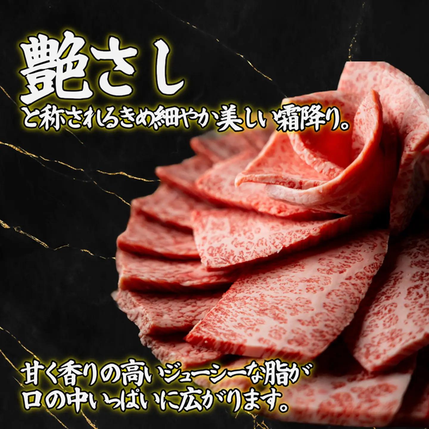 【定期便12回】【牧場直送】佐賀牛ハンバーグステーキ 4個 ：C136-009