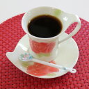 【ふるさと納税】オリジナルブレンドコーヒー(粉)200g×2種詰め合わせ[ハーバー/ストロング]【1408932】