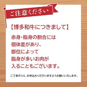 博多和牛切り落とし 約1.2kg（約600g×2） 肉 お肉 博多和牛 和牛 牛肉 バラ カタ モモ ウデ 赤身 切り落とし 国産 冷凍 冷凍配送 使い切りサイズ 小分け 2パック 柔らかい ジューシ
