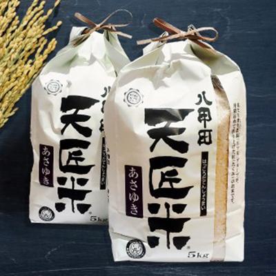 ふるさと納税 青森市 令和8年産　新米あさゆき5キロ×2袋 |  | 01