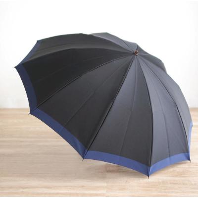 ふるさと納税 都留市 【数量限定】小宮商店 橘 雨晴兼用折りたたみ傘　60cm ブラック×ブルー