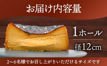 塩キャラメル バスク チーズケーキ＜株式会社tagsta＞那珂川市[GEQ003]