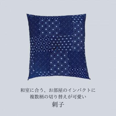 ふるさと納税 近江八幡市 ワタセの手作り座布団　和柄の粋5枚組「刺し子」 |  | 03