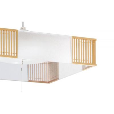 ふるさと納税 大河原町 照明 和風ペンダントライト 6畳調光 アイリスオーヤマ[53753109] |  | 03