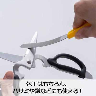 ふるさと納税 関市 ダイヤモンドシャープナーしなり(イエロー) 〜砥石より簡単 包丁研ぎ お手軽シャ-プナー |  | 03