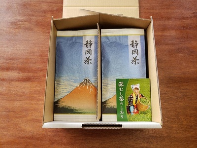 098-13 【令和7年5月より新茶出荷】 牧之原産 深蒸し 煎茶 「赤富士」10本 セット お茶 茶 深蒸し 煎茶 旬 日常 のし 熨斗 贈答 ギフト 静岡県 牧之原市 澤田行平商店