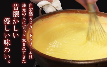 【レビューキャンペーン】ラップシュー 12個入り