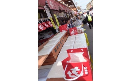 地元でも人気のお餅です
