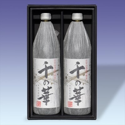 焼酎千の華　1箱【千石温泉】　A-006