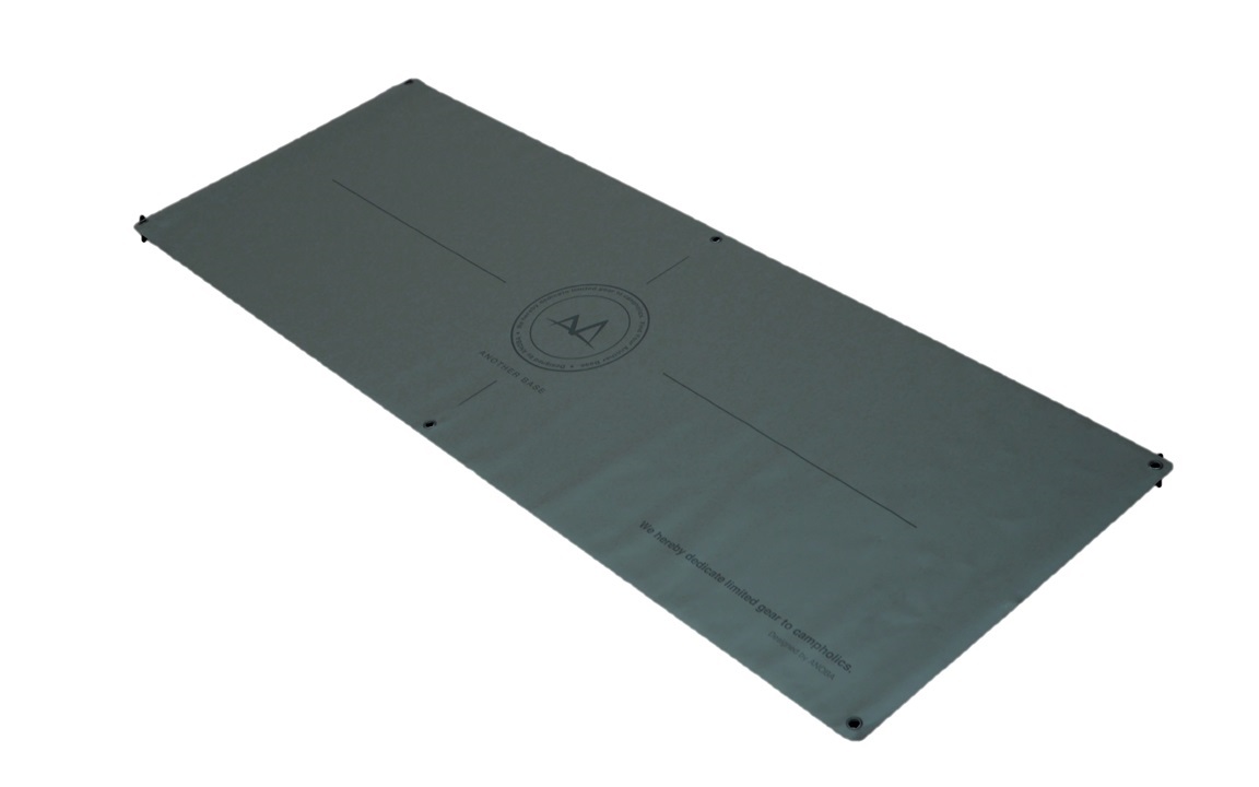 ユーティリティーシート オリーブ(AN082)