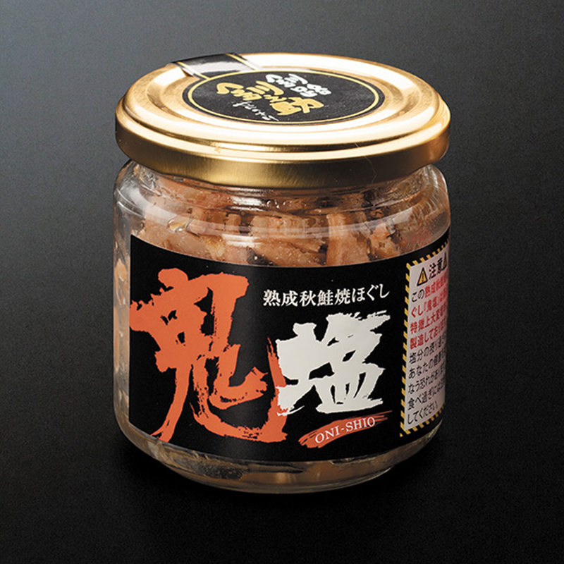 【12/22まで年内お届け】鮭フレーク 鬼塩 100g×5個セット | 秋鮭のみを使用した さけ サケ シャケ 秋鮭 ほぐし 辛党に人気の 訳あり 年内配送 年内発送 北海道 釧路町 釧路超 特産品_