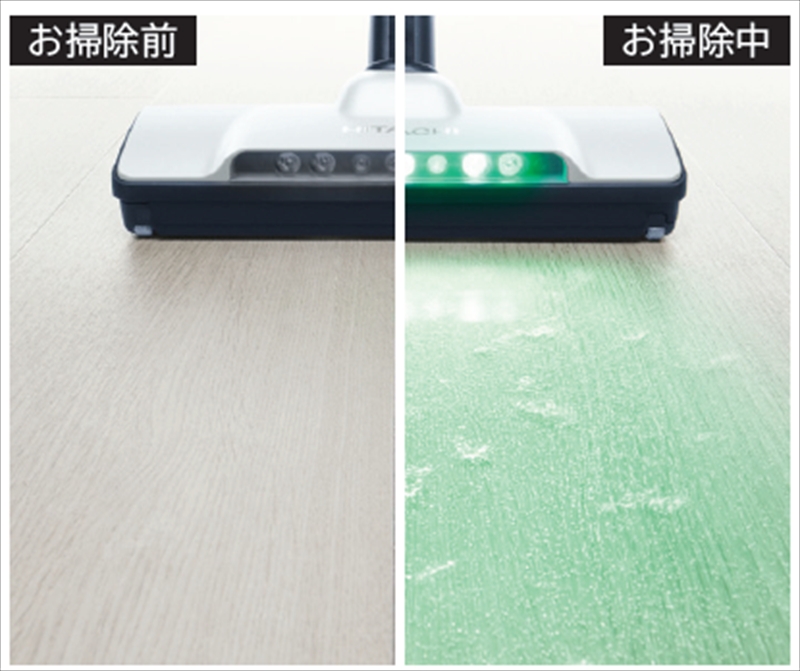 【コードレススティック】掃除機PV-BL30C4(W)【 HITACHI 日立 家電 茨城県 日立市 】