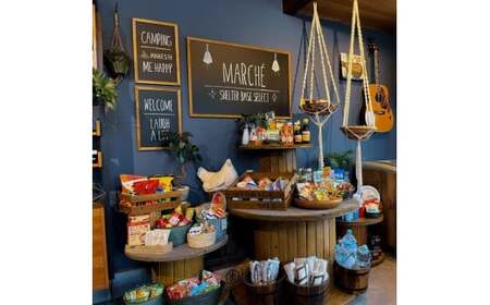 【千葉県鎌ケ谷市軽井沢】＼5000円施設利用補助券／オートキャンプ場シェルターベース（SHELTER BASE）