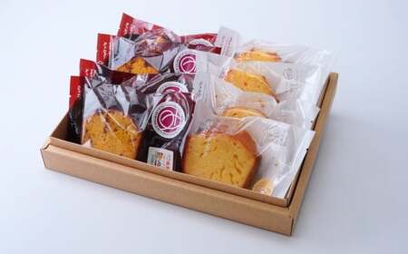 薬膳パウンドケーキ詰め合わせ（薬膳4個、プレーン4個）| ジンジャー 生姜 しょうが プレーン 薬膳 漢方 薬膳ケーキ 和菓子 お菓子 焼菓子 パウンドケーキ スイーツ 贈り物 ギフト プレゼント お