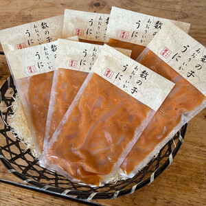 王様の塩辛 雲丹風味 7パック【あおりいか 塩辛 うに おつまみ 珍味 惣菜 海鮮 いかの塩辛 珍味 お取り寄せ 御中元 お中元 お歳暮 父の日 母の日 贈り物 日本酒 焼酎 】【神奈川県小田原市早川