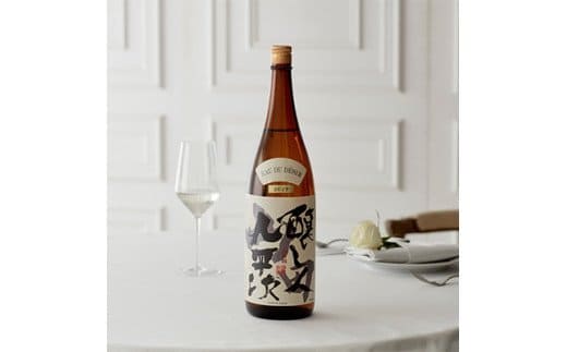 醸し人九平次 純米大吟醸720ml 3本セット「human」「山田錦」「彼の地」～西脇市産山田錦使用日本酒～(34-12)