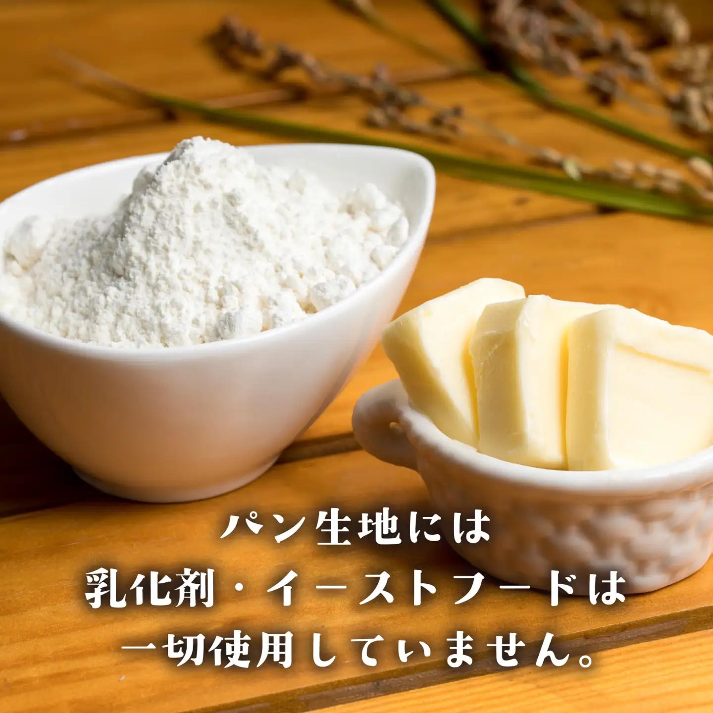 【定期便4回】人気パンおまかせ10種セット（10種13個入）定期便（４か月連続） パン