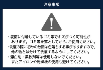 鯖江のメガネ工場がいつも使っている高機能プロ仕様のメガネ拭き ベージュ