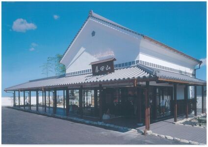 山田屋まんじゅう10個（化粧箱)まんじゅう【IYT0012】