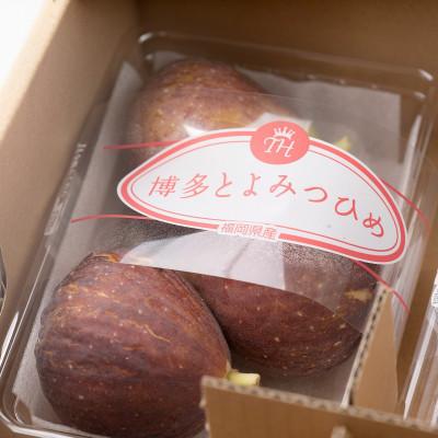 ふるさと納税 大木町 【先行受付】福岡産ブランド 無花果 とよみつひめ (約300g×4パック)(大木町)CO013 |  | 01