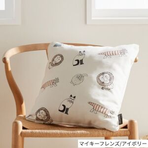 L118(マイキーフレンズ/アイボリー) LISALARSON リサ・ラーソン 6柄から選べるクッションカバー（マイキーフレンズ／アイボリー）