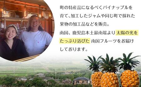 絶品！南大隅町産パッションフルーツで作るリリコイバター1瓶