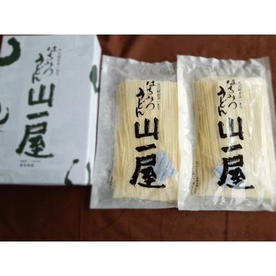 ふるさと納税 吉岡町 【のし付き】はちみつうどん500g×2袋 約5〜6人前(半生うどん) |  | 02