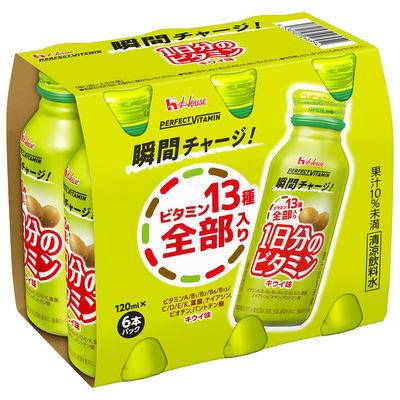ふるさと納税 伊丹市 【最短当日発送】PERFECT VITAMIN 1日分のビタミン キウイ味 1セット(30本入) |  | 03