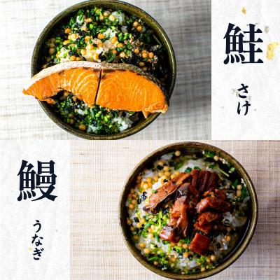 ふるさと納税 下関市 魚膳 切身 だし 茶漬け 詰合せ 6食 AQ112_2 |  | 02