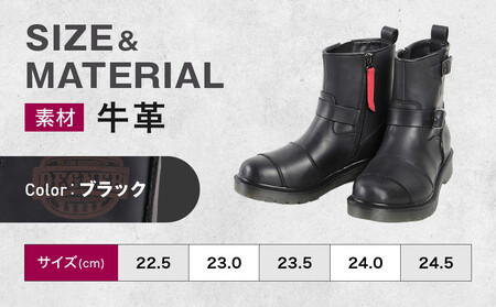 【デグナー】レディースシフトガード付レザーZIPエンジニアブーツ[HS-B10] ブラック 23.5cm｜バイク バイクギア バイク用品 バイクグッズ 人気ブランド［ 京都 バイクギア ブランド レザ