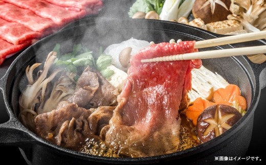 しゃぶしゃぶすき焼き用（肩・モモ）1.2kg