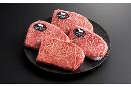 やまぐち和牛燦 豪華満喫セット 1.7kg（ももスライス400g・肩ローススライス400g・うで焼肉400g・希少部位ステーキ500g）（下松市） ／ 国産 牛肉 国産牛 肉 和牛 ブランド牛 No.