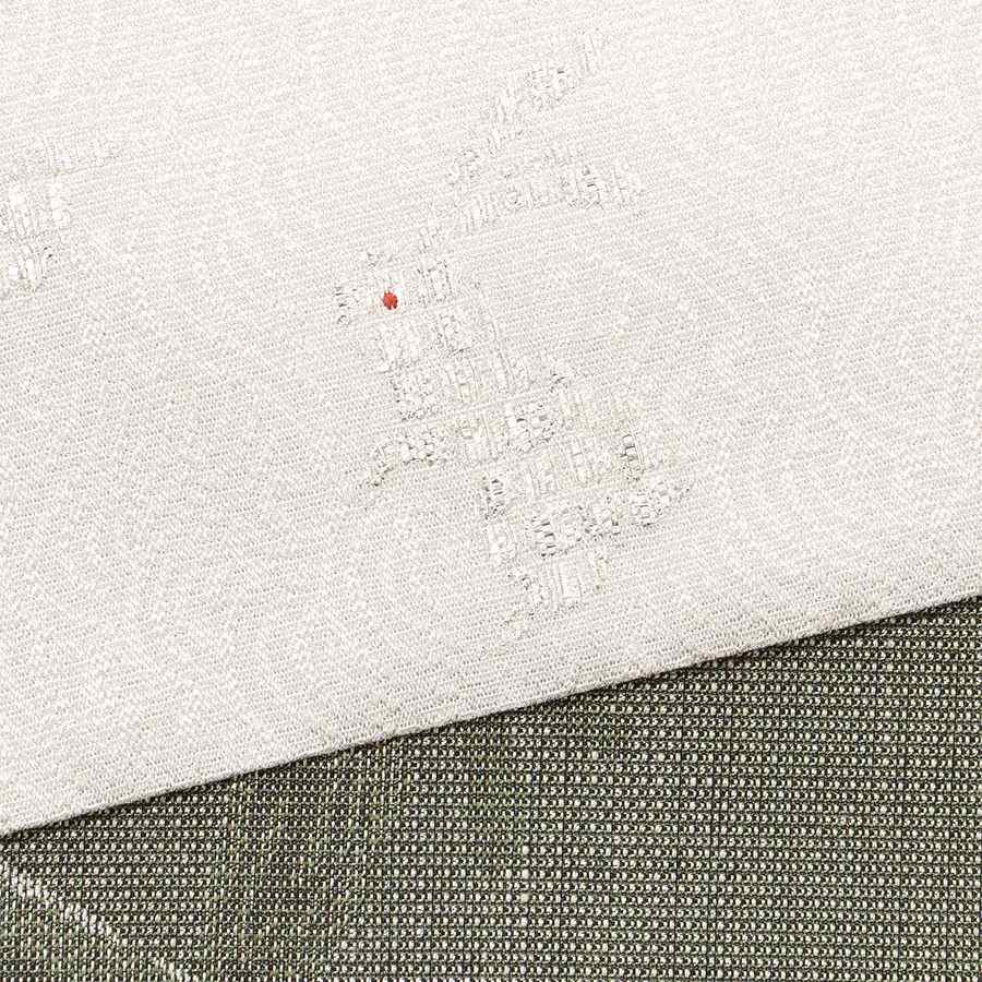 ＜丹後の藤布　遊絲舎＞半幅帯　波にうさぎ（２匹入）*リバーシブル幅約15.2cm×長さ約420cm