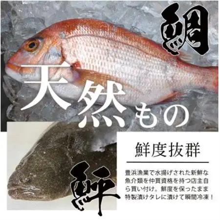 特製出汁醤油で漬け込んだ漬け丼5種セット5食(各90g)【配送不可地域：離島】【1678667】