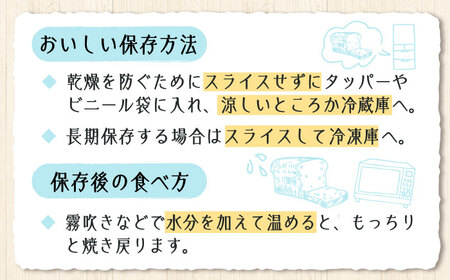 こだわりの石窯焼き！【全6回定期便】こだわり石窯パン 詰め合わせ (3?4種) カフェ 朝食 おやつ 間食 お取り寄せグルメ ギフト 食品 江田島市/しまのぱん souda！[XAQ008]